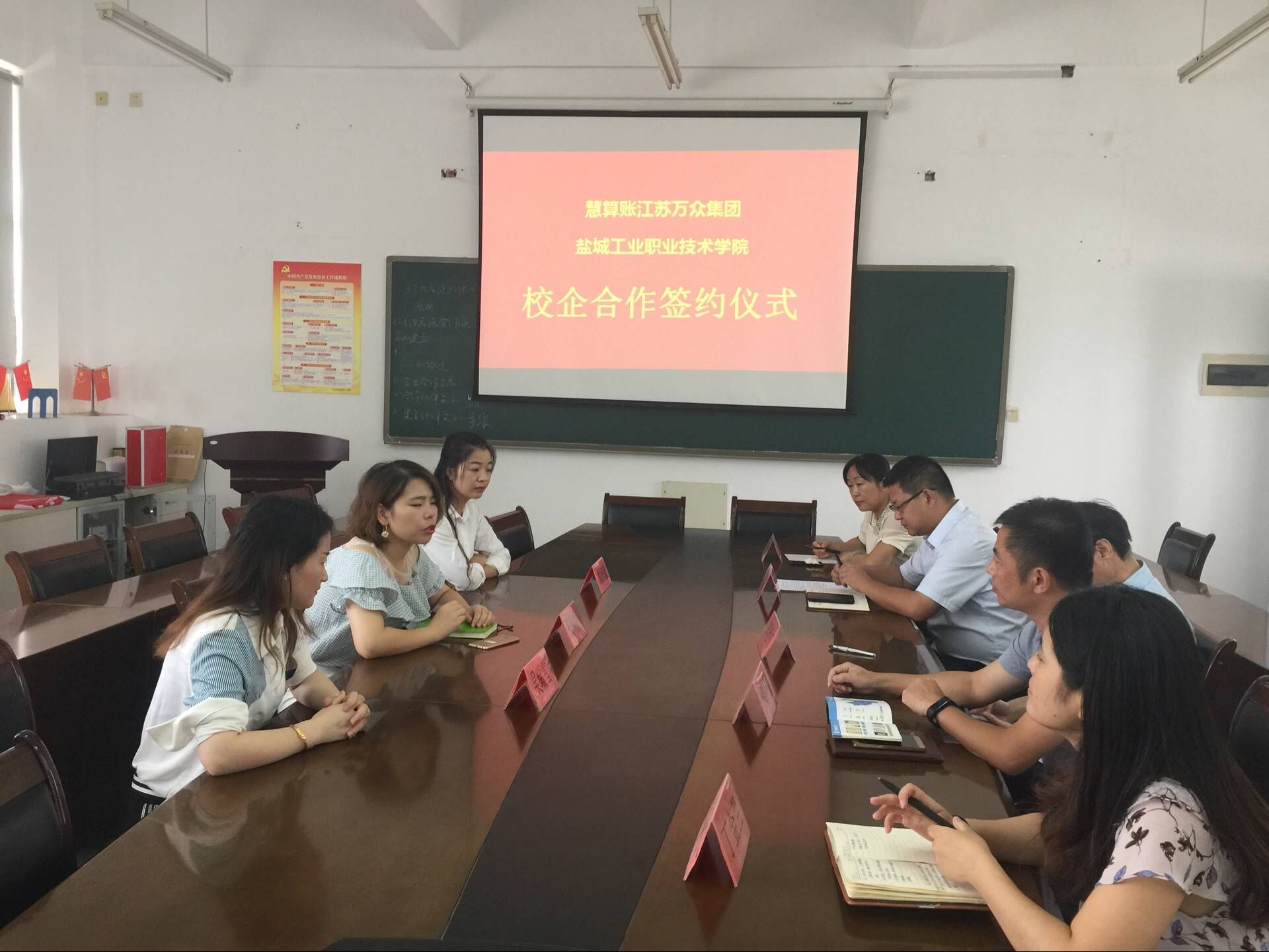 QQ图片20180911145434 (1).jpg
