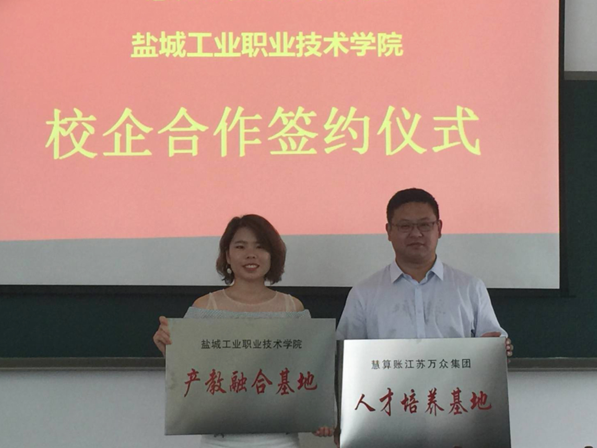 QQ图片20180911145434.jpg