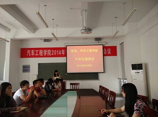 QQ图片20140703094313.jpg