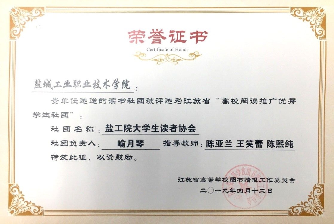 QQ图片20190417092221.jpg