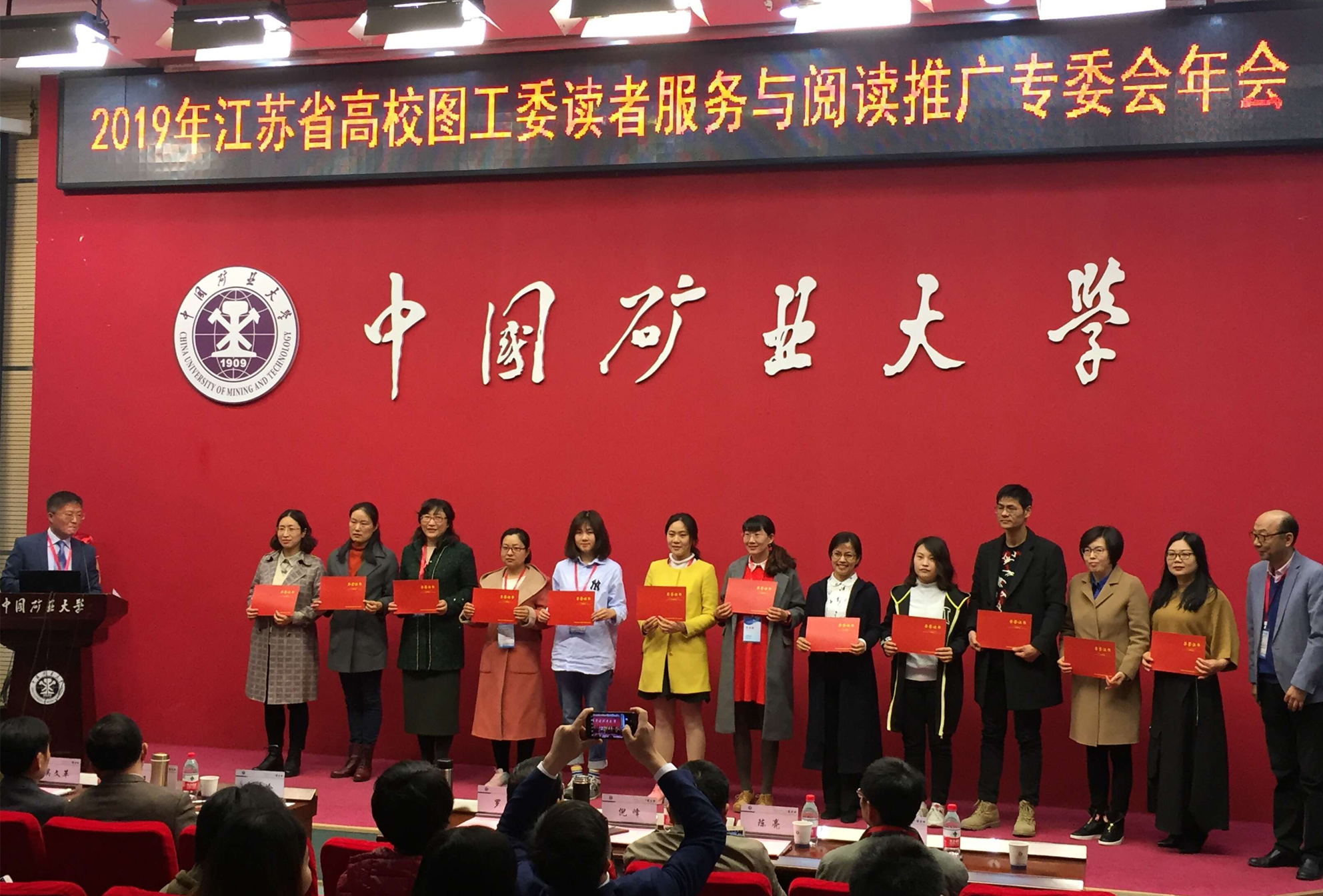 QQ图片20190417092254.jpg