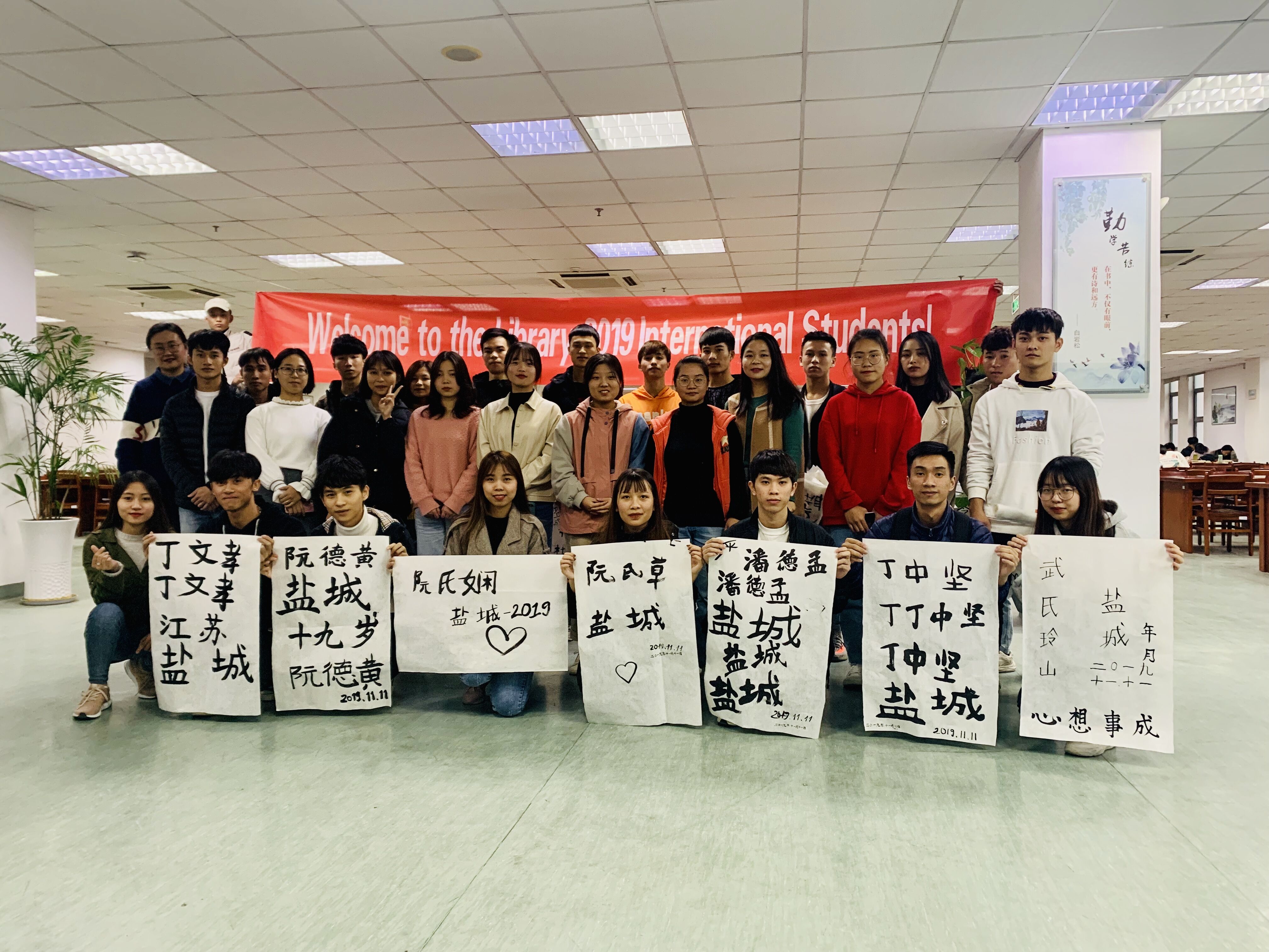 QQ图片20191129084536.jpg