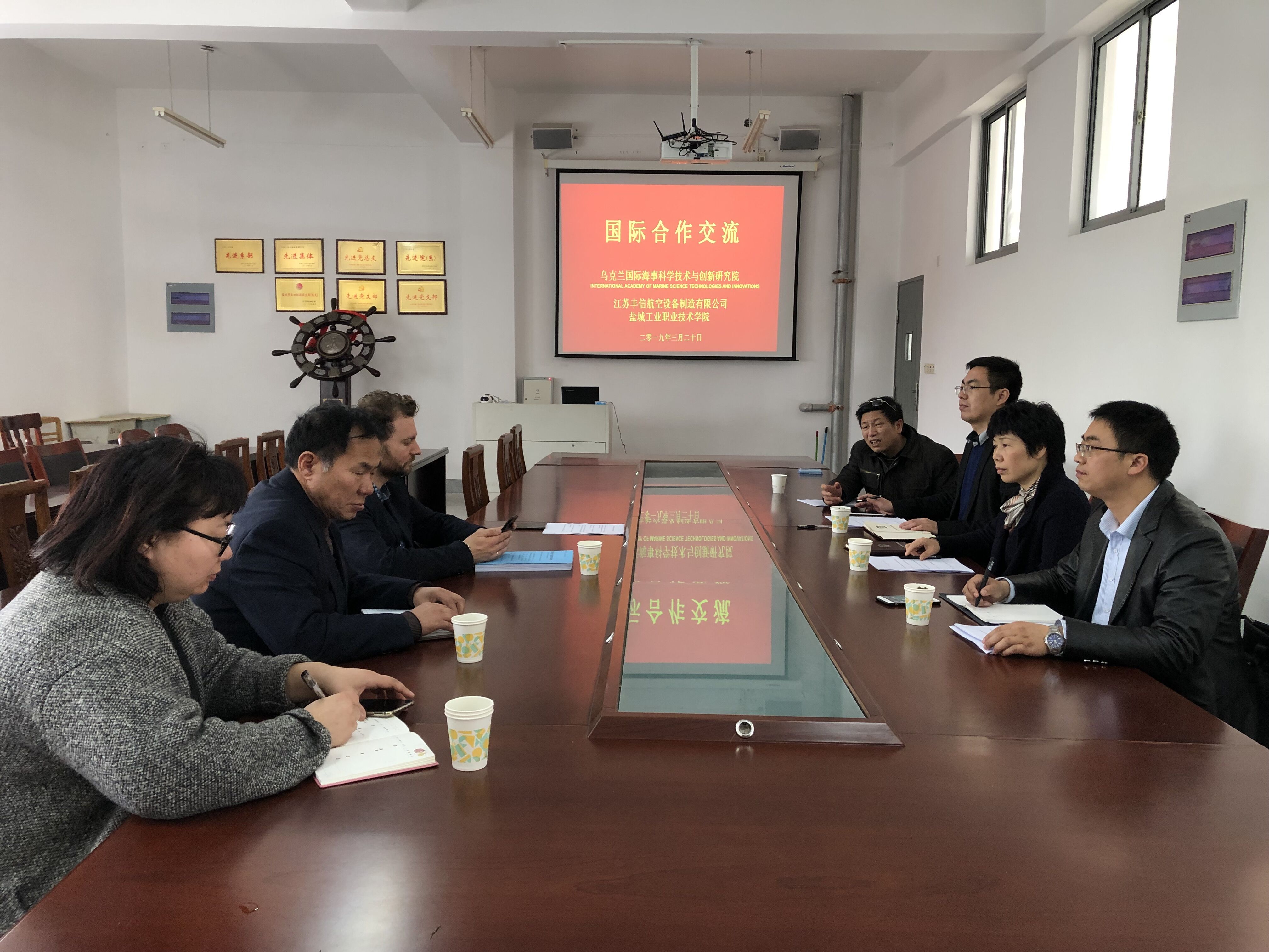 国际合作.jpg 国际合作.jpg