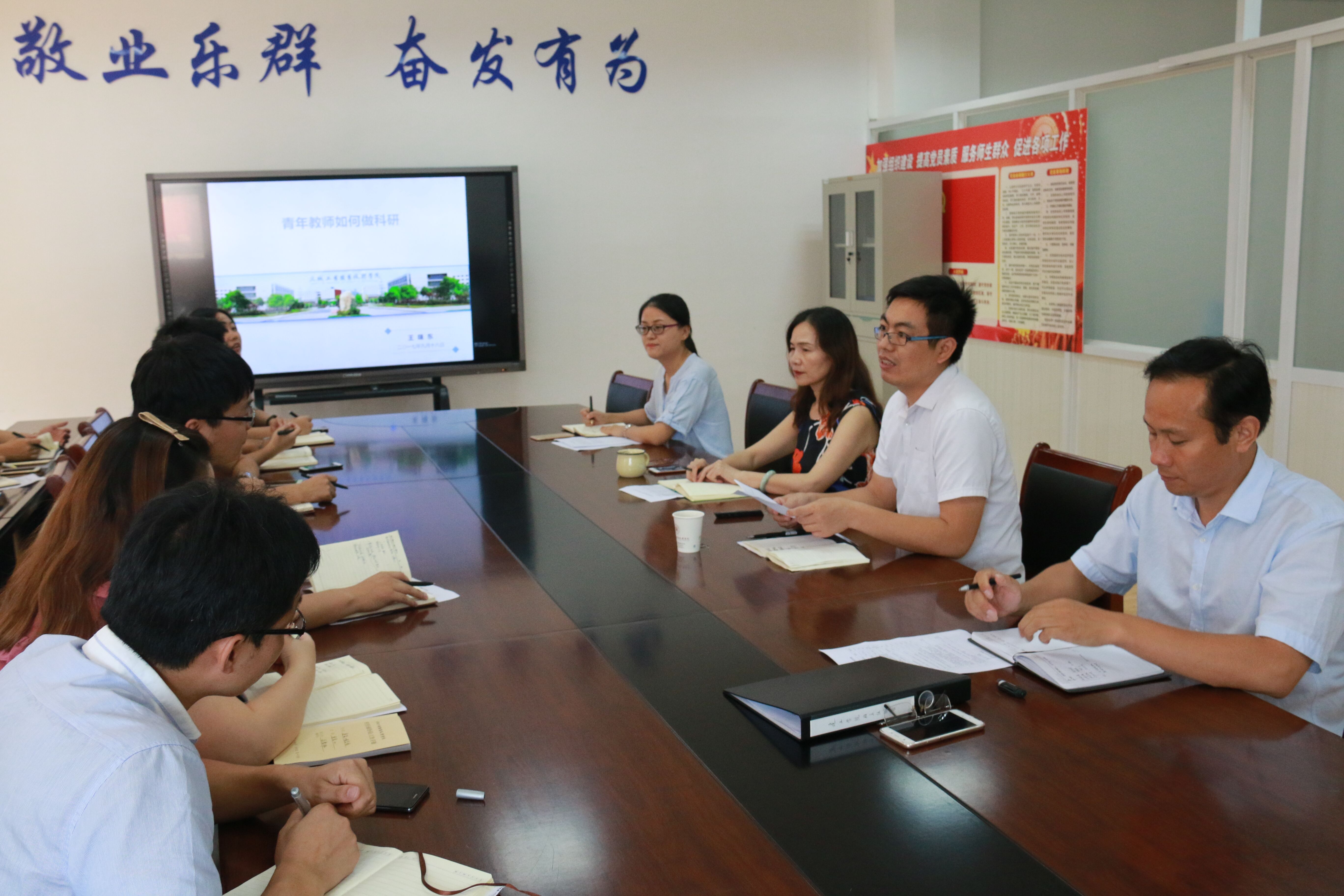 QQ图片20170919092740.jpg