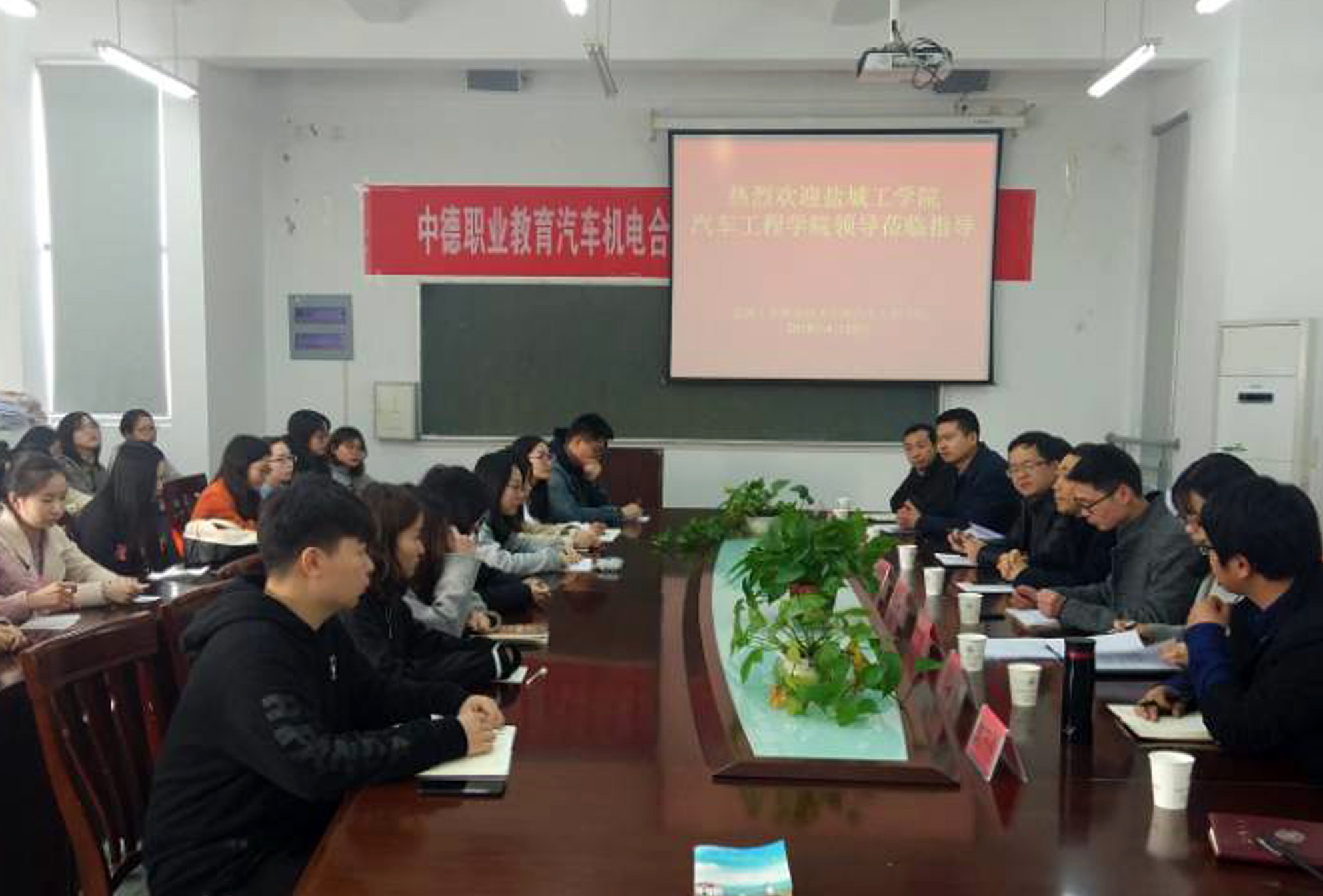 QQ图片20190417092233.jpg QQ图片20190417092233.jpg