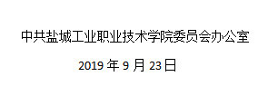 QQ图片20190923175627.png QQ图片20190923175627.png