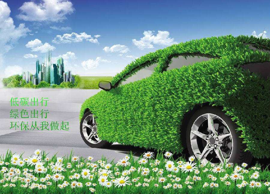 环艺1413 拷贝.jpg