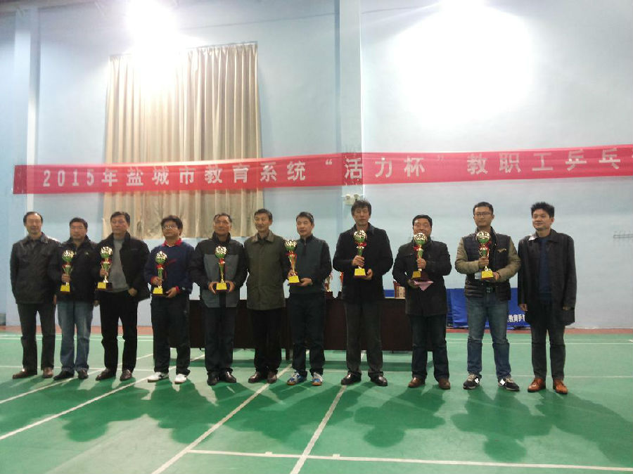 20151129_115631.jpg