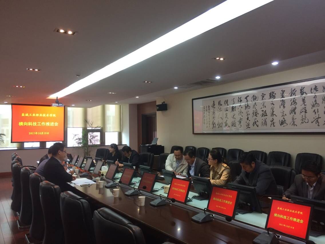 QQ图片201710.20.jpg