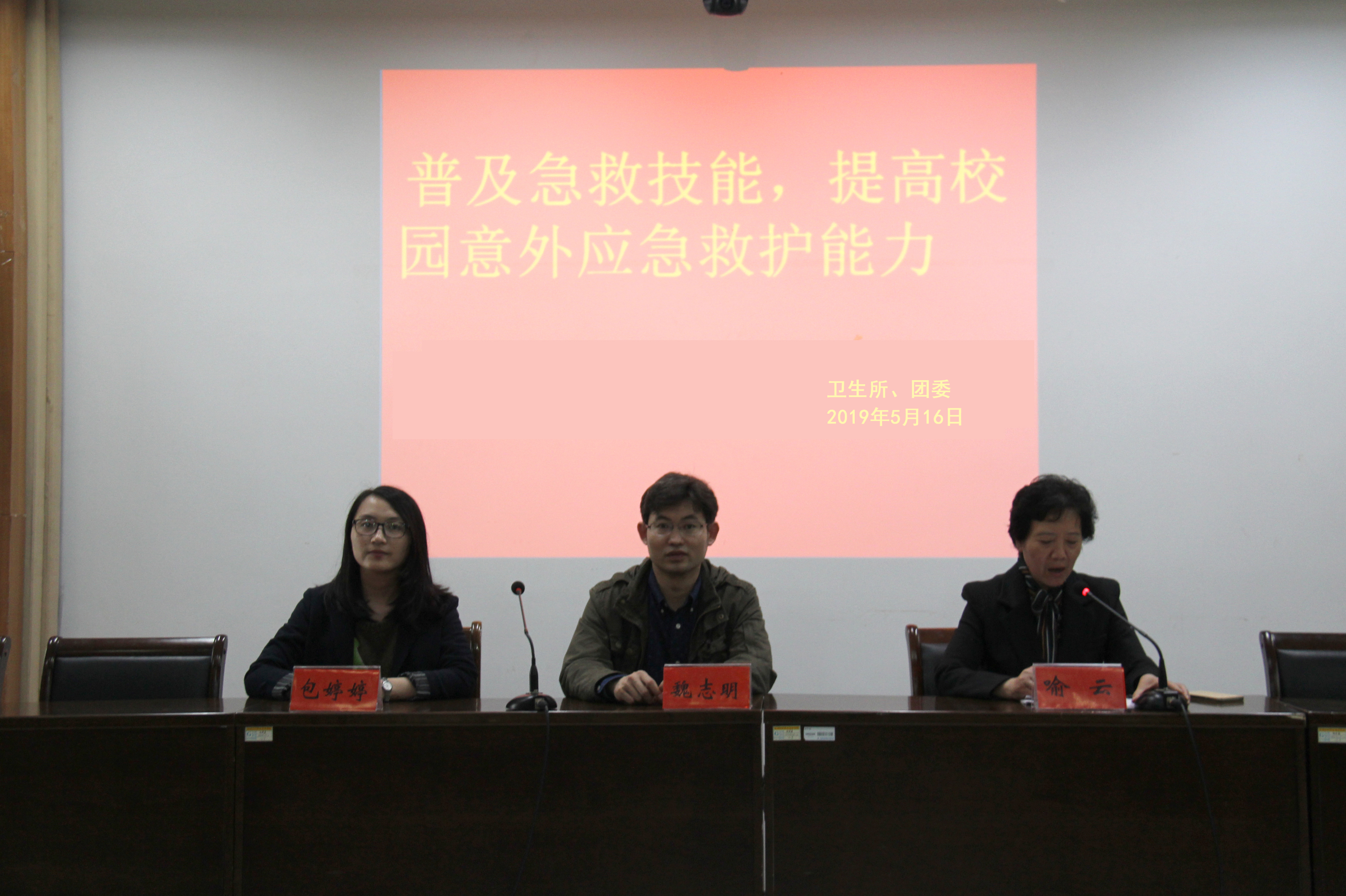 QQ图片20190520082758.jpg