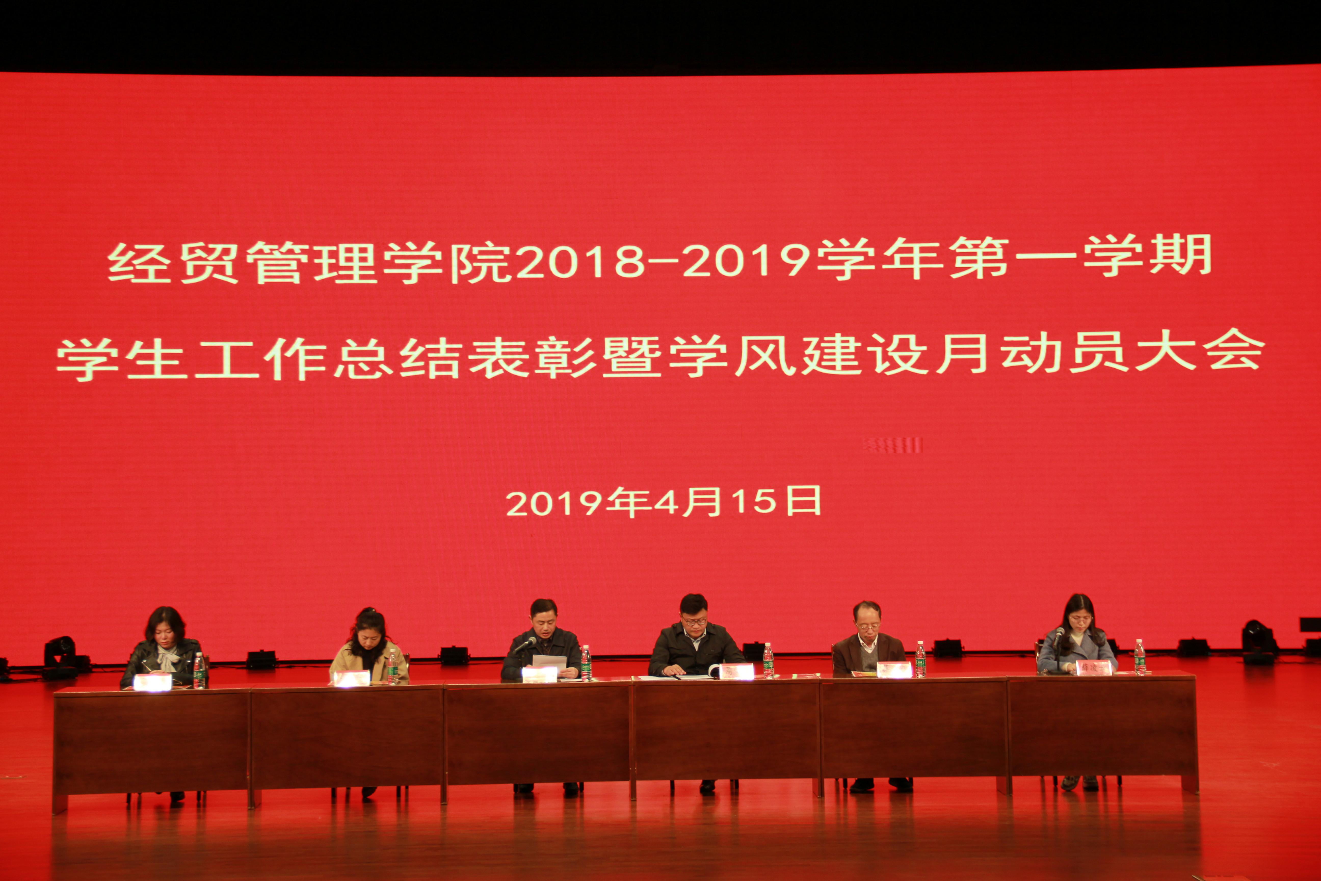 QQ图片20190417091635.jpg