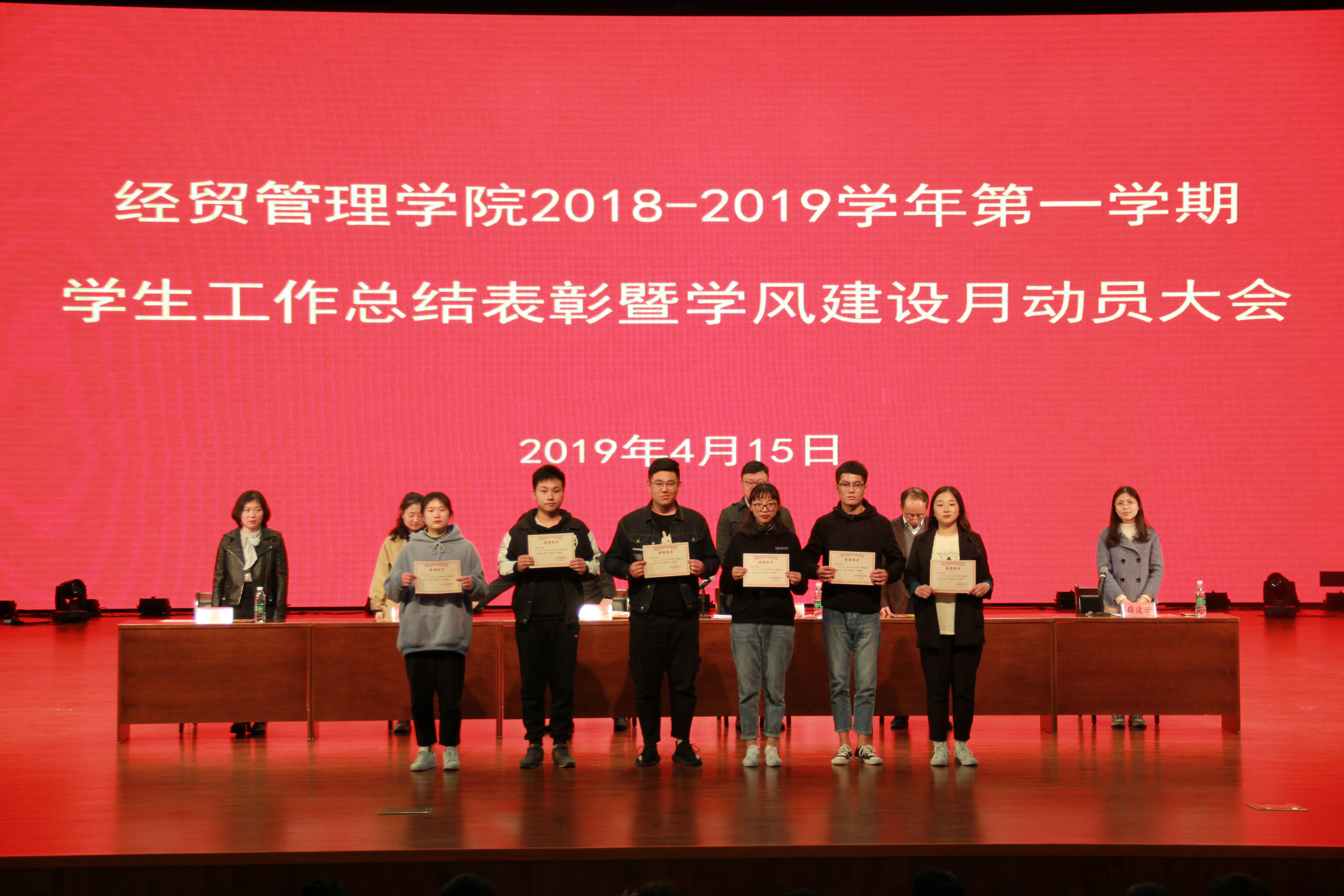 QQ图片20190417091646.jpg