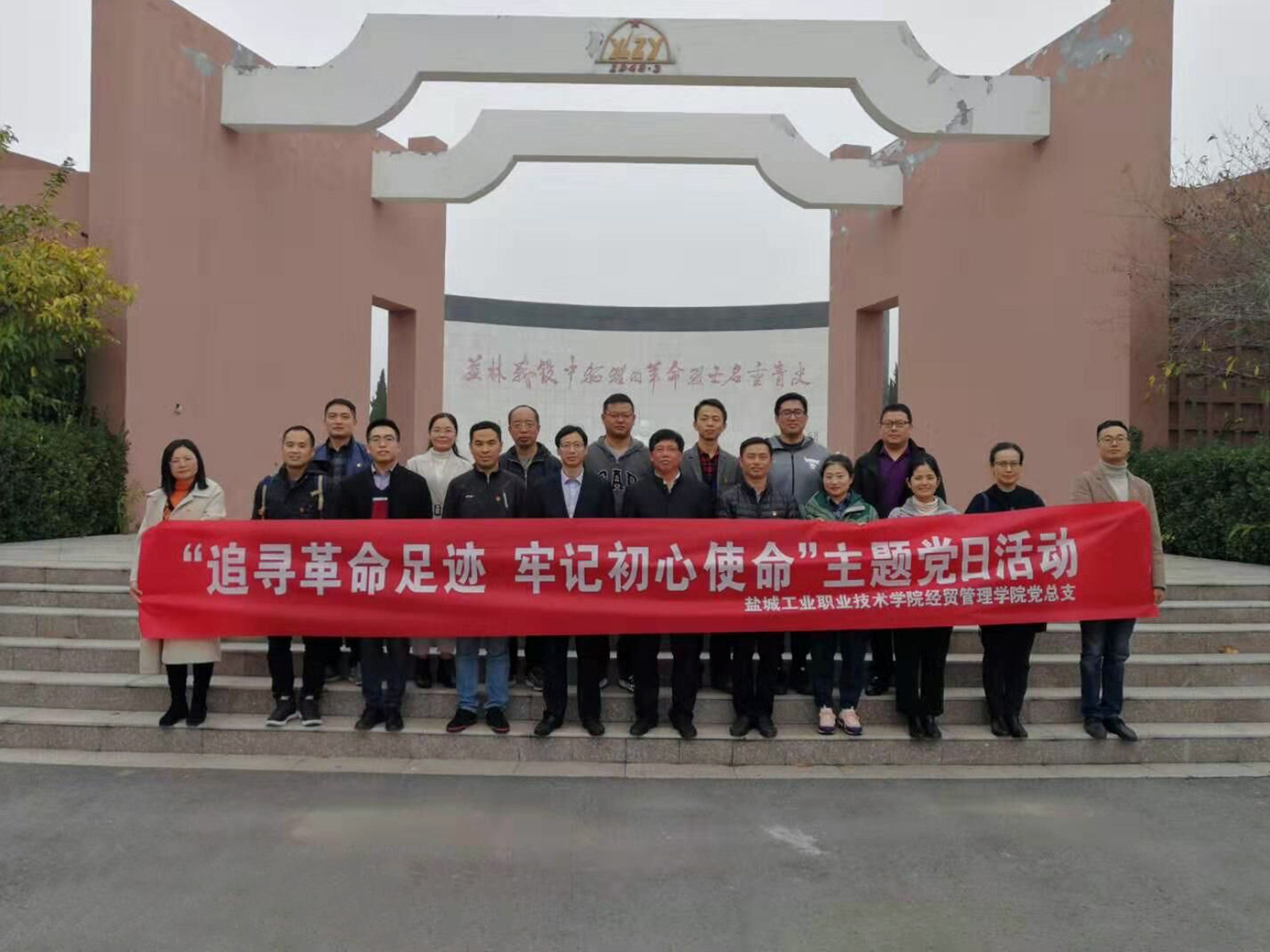 QQ图片20191125094037.jpg