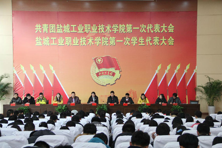 闭幕式2.JPG