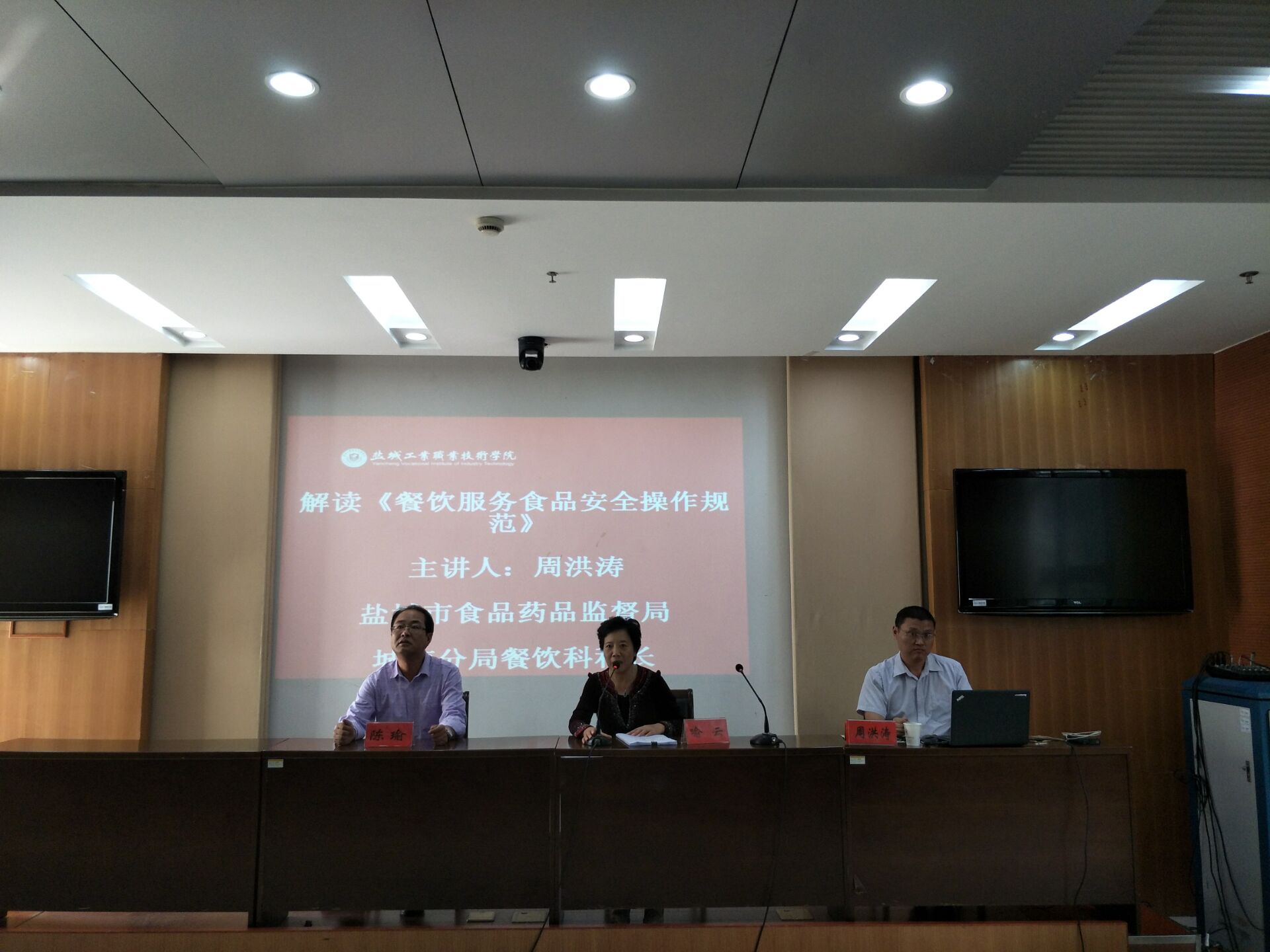 QQ图片20180930163636.jpg