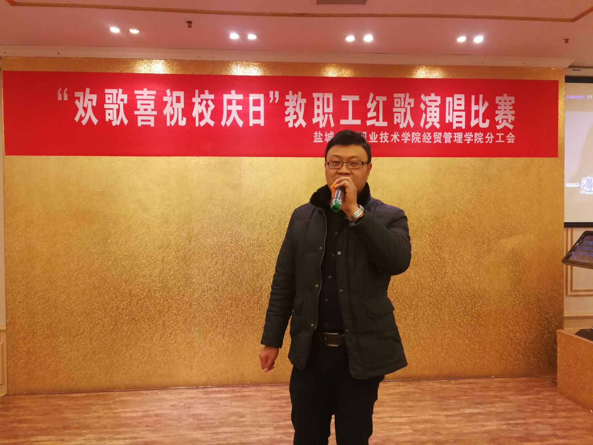 红歌比赛.jpg