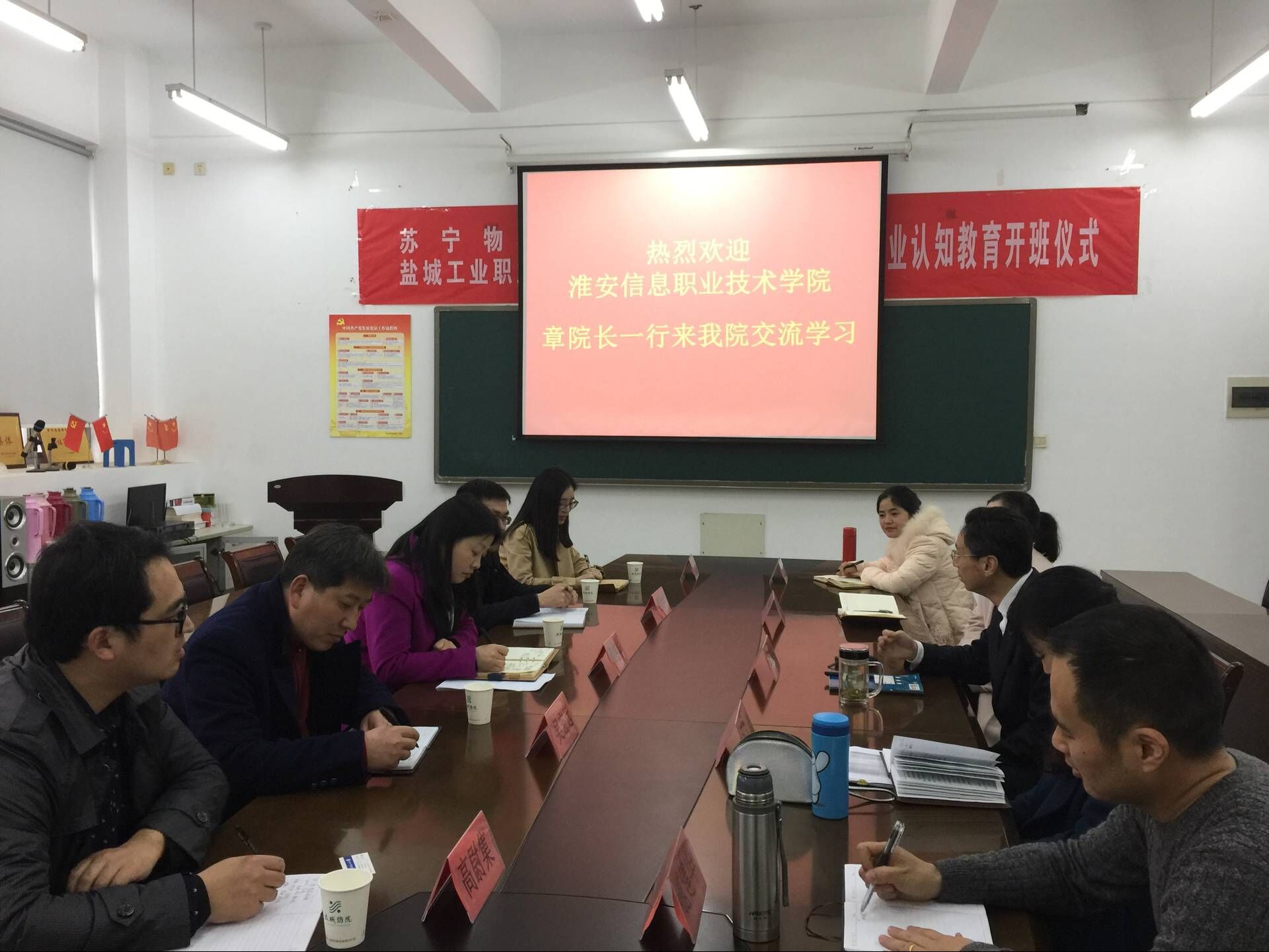 QQ图片20180316160931.jpg