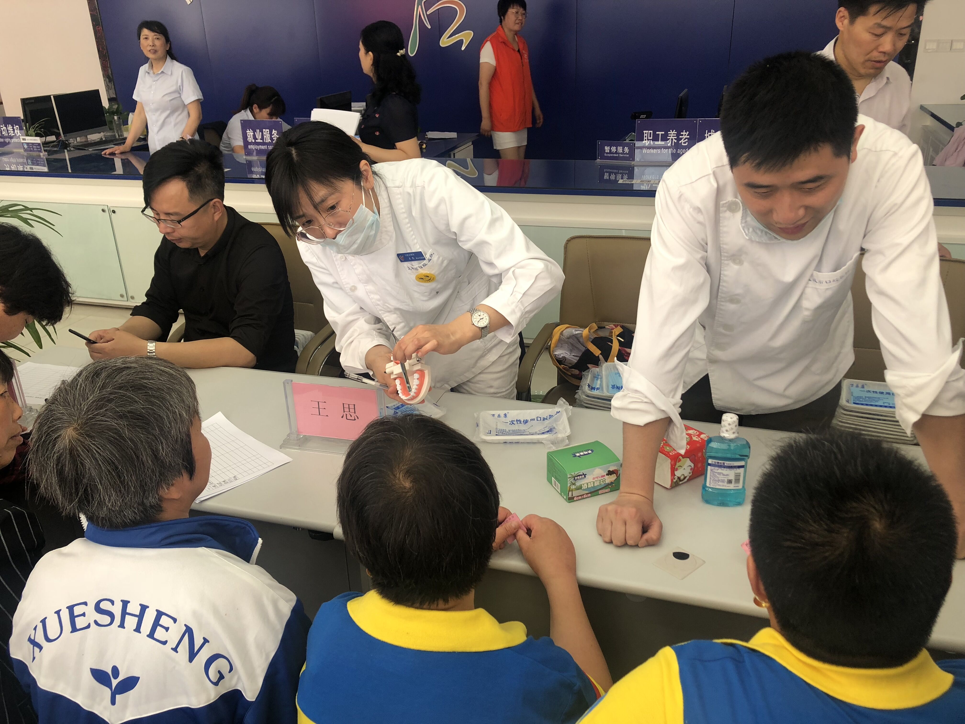 QQ图片20190605104732.jpg