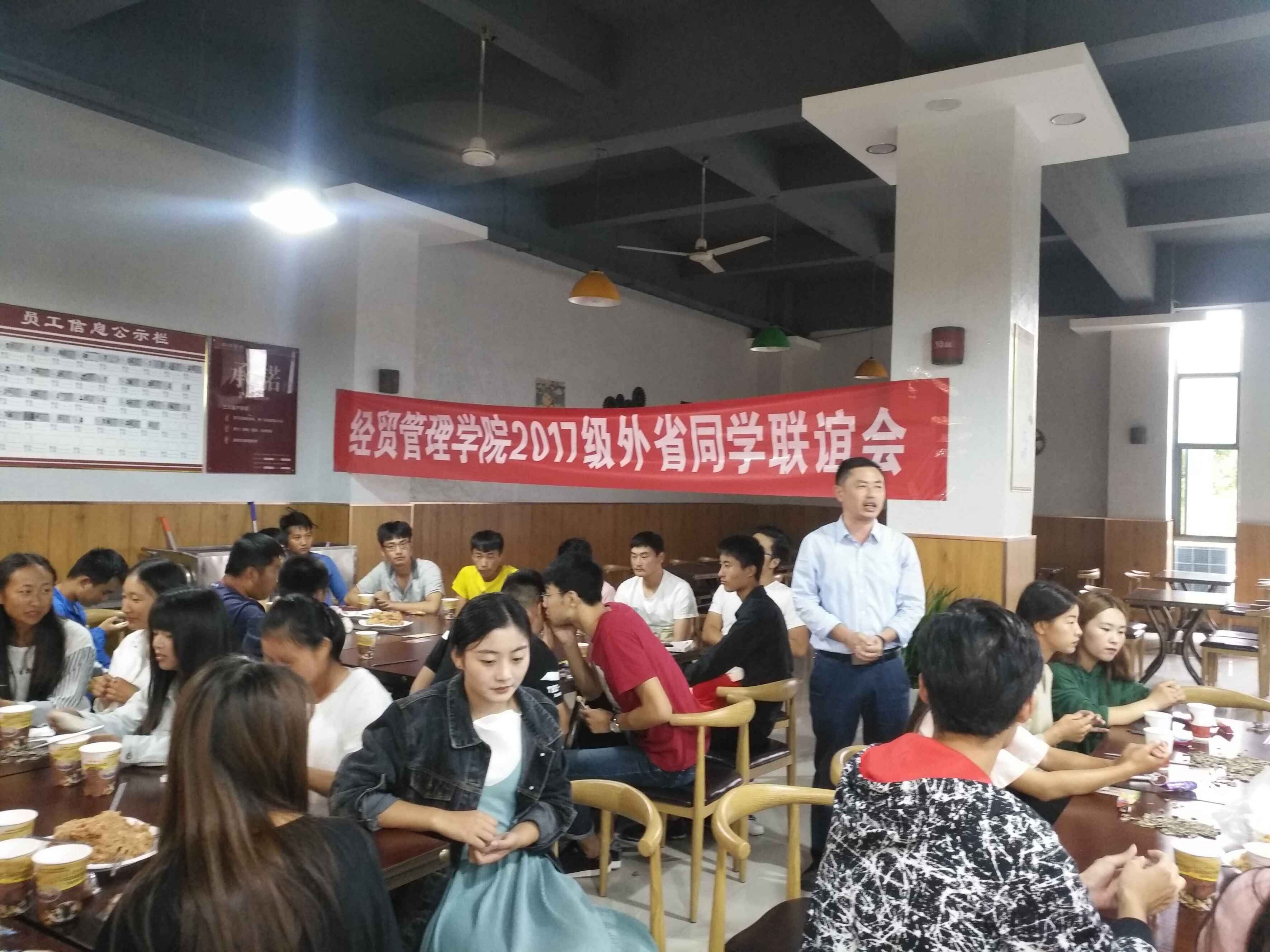 QQ图片20171009101412.jpg