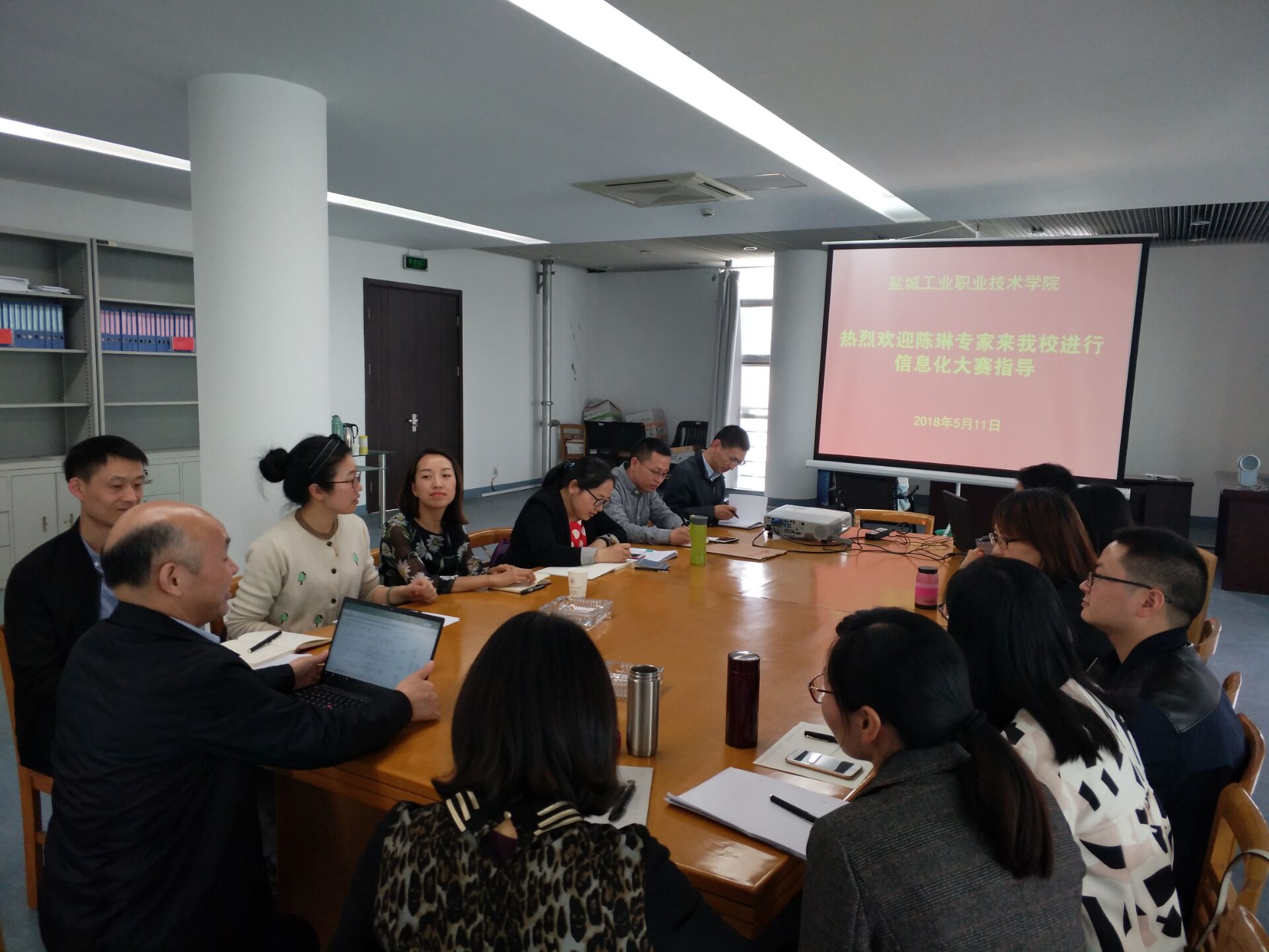 QQ图片20180515143741.jpg