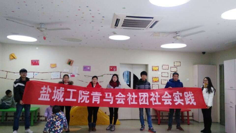 QQ图片20151126163112.jpg