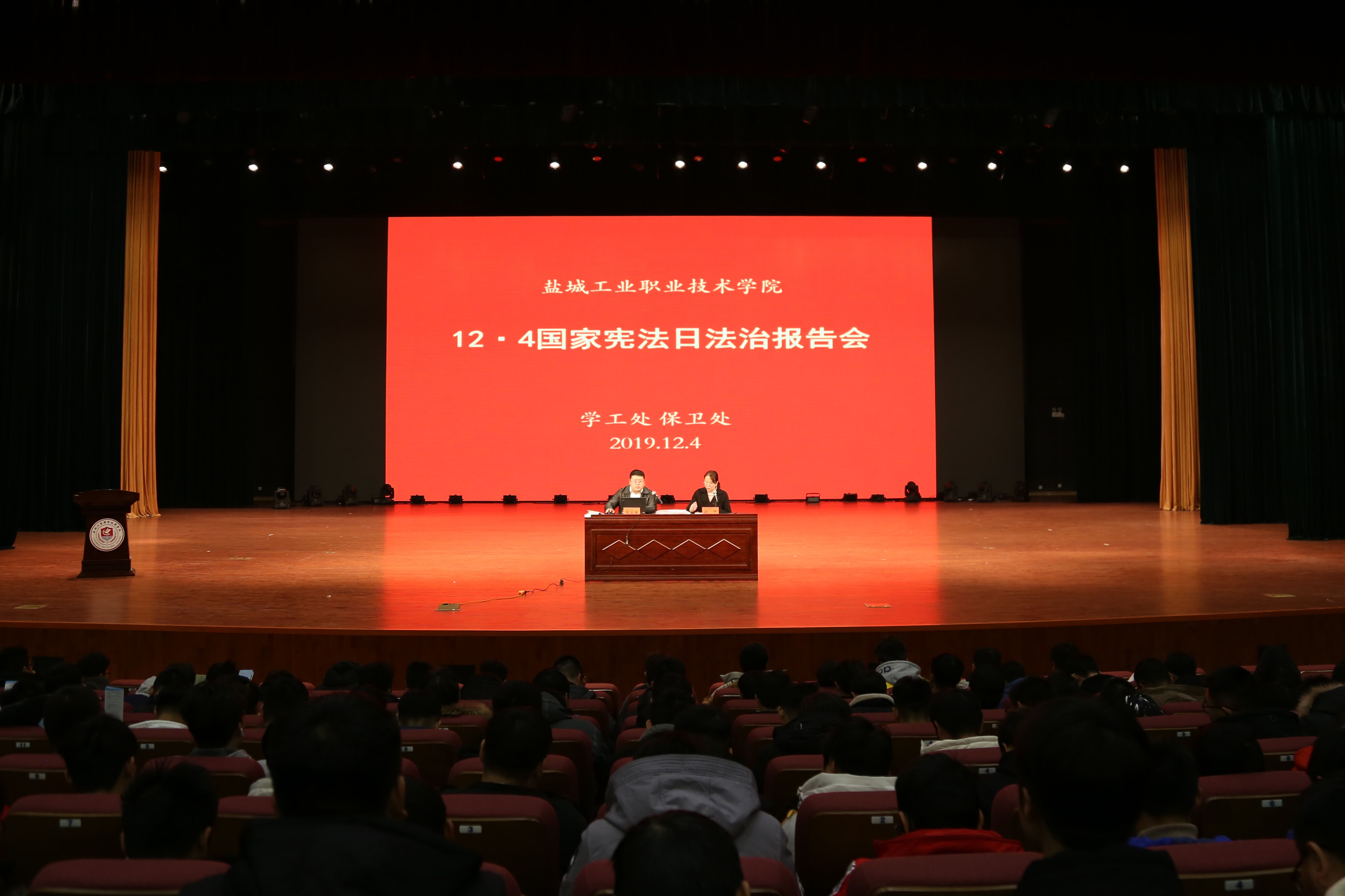 QQ图片20191205112027.jpg