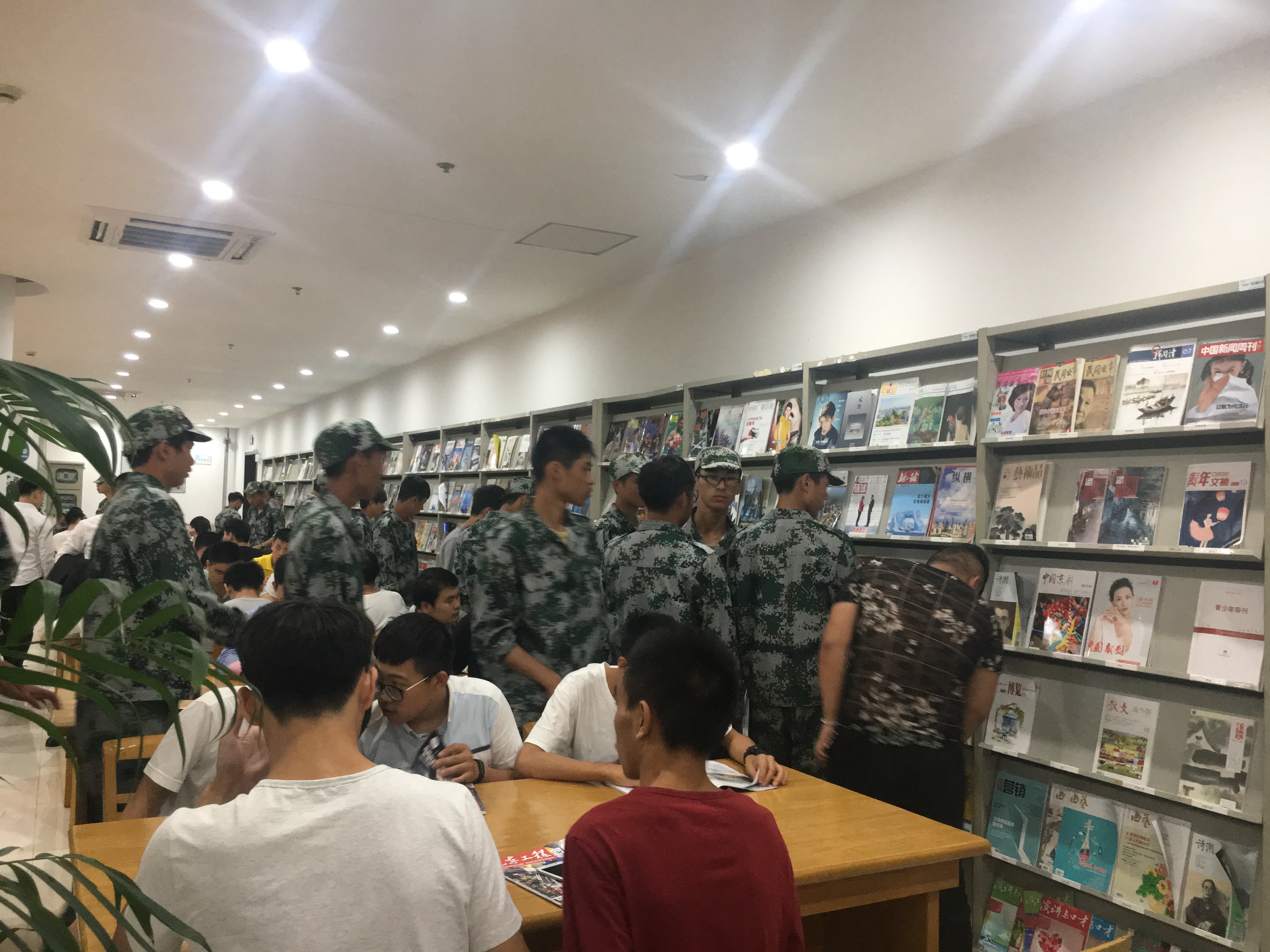 9-28体验.jpg