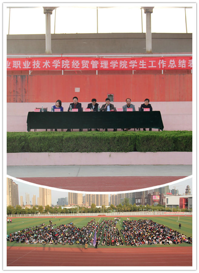 照片 012_副本.jpg