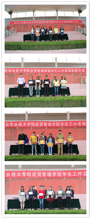 照片 034_副本.jpg